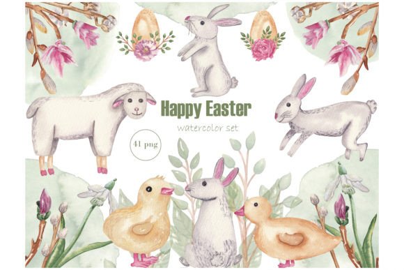 Download Easter Watercolor Set Png Clipart Bunny - Clipart Collection