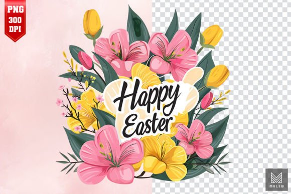 Download Happy Easter Sublimation Clipart Design - Clipart Collection