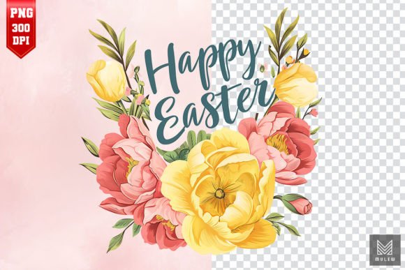 Download Happy Easter Sublimation Clipart Design - Clipart Collection